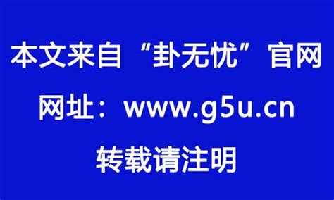 2026年五行屬什麼|2026年属马的是什么命，26年出生的马五行属什么